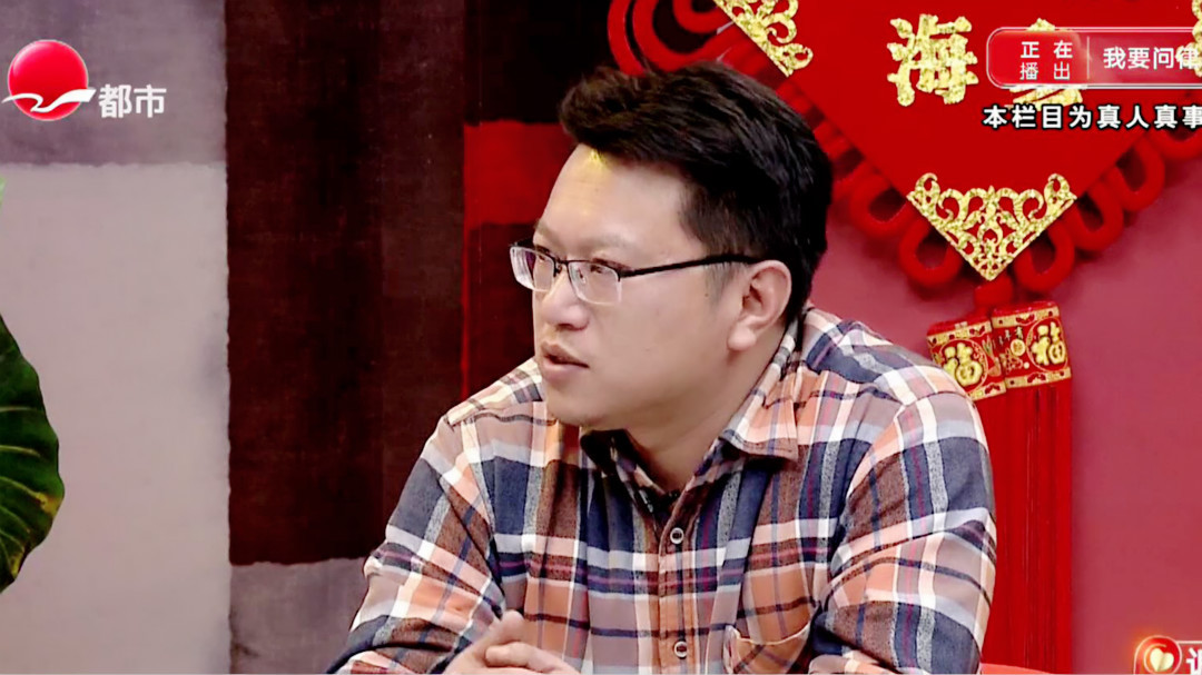 亲生姐弟关系剑拔弩张 究竟是谁隐瞒了事实？