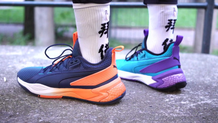 【ENZO】Puma Uproar实战测评——这个老牌子有点东西