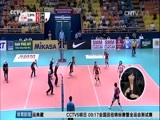 体育新闻 [体育新闻]完整版 20160919