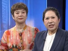 中医针灸 减脂塑形促代谢