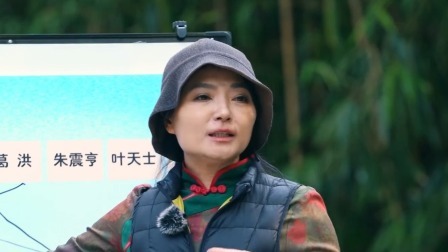 可爱的中国-新西游研学旅行记之了不起的青岛 了不起的崂山