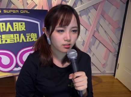 818超女聊天室 圈9版流川枫即将登场