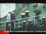 世界周刊 《世界周刊》 20130519