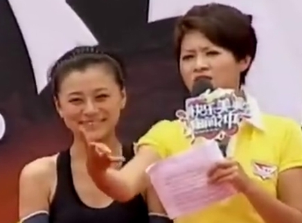 快乐美美向前冲 湖南湖北校花PK赛