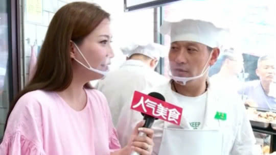 人气美食 场中路创意中餐馆 麻婆豆腐配小青龙