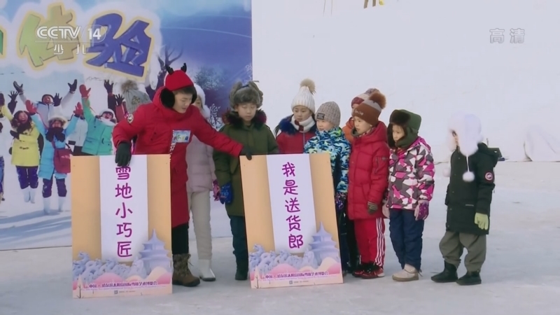 快乐体验 《快乐体验》 20221222