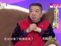 影视风云路 《影视风云》20160525：孟凡贵关少曾多年发小 讲述老北京人的故事