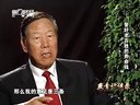 解码财商 戴相龙 管好老百姓的养命钱 121012