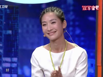 人生第一次第1季 小萝莉变女汉子征服全场 混血萌宝搞怪自拍惹爆笑