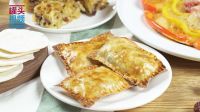 罐头小厨 3招饺子皮变新宠 73