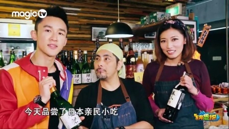 东奔悉跑 第一季 悉尼如此走心的大阪料理 11