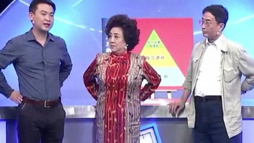 X诊所. 冬天三招教你轻松进补
