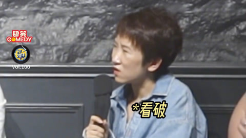 三个火呛手 三个火呛手：过生日想吃蛋糕 却被爸爸给了一巴掌！
