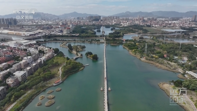 《远方的家》 20260305 世界遗产在泉州 千古风华 世遗之城