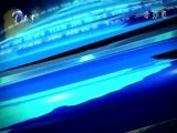 天津新闻 《天津新闻》 20170409