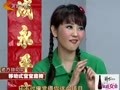 家政女皇 《家政女皇》20120216：老方琼叨叨 报纸做购物袋