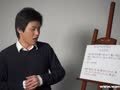 日语初级零基础学习 形容词（过去时态）