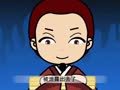幼儿小寓言 深思远虑