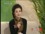 健康之路 茶人 茶事 茶情 宫廷茶经