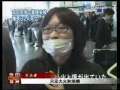 今日亚洲 今日亚洲 2009-03-23