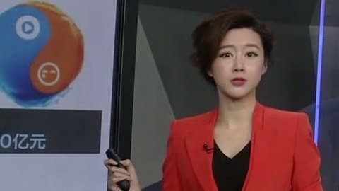 财经夜行线 万亩海域扇贝“不见了” 亏8亿