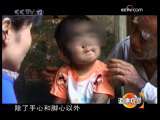 道德观察 情系毛人家族（上）