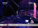 一起音乐吧 《一起音乐吧》 20151112