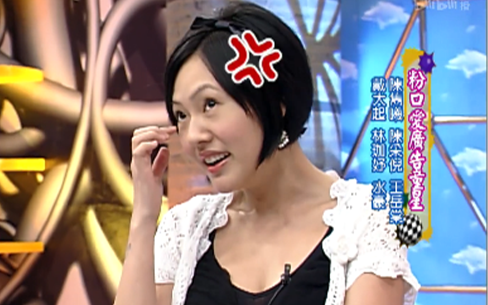 小童星曝四岁出道拍戏