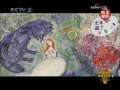 快乐驿站 快乐驿站 2009年 第7期