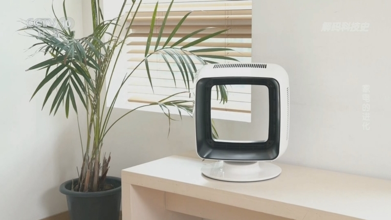 《解码科技史》 20260401 家电的进化