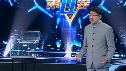 演讲集锦 刘昀《终于懂得》