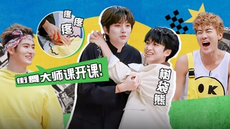 朝阳打歌中心 力丸暗黑情歌超燃唱跳