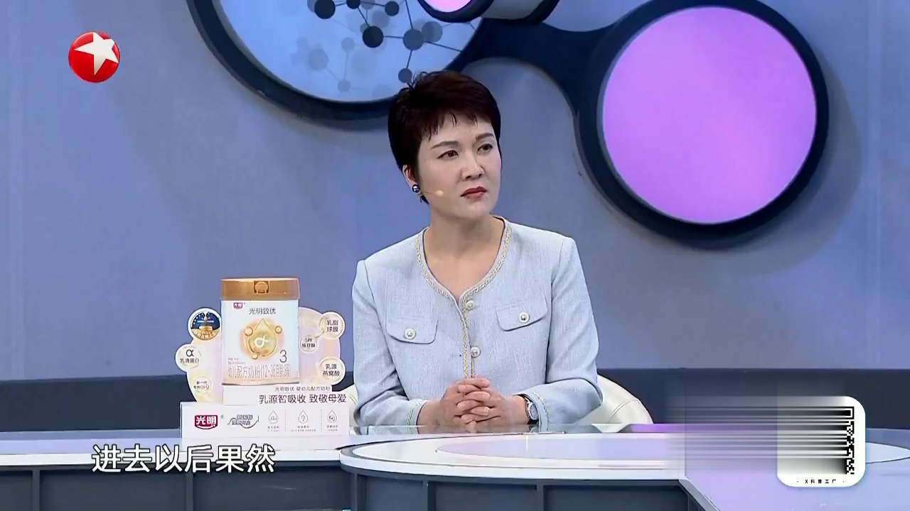 名医话养生 这些必须重视的子宫肌瘤