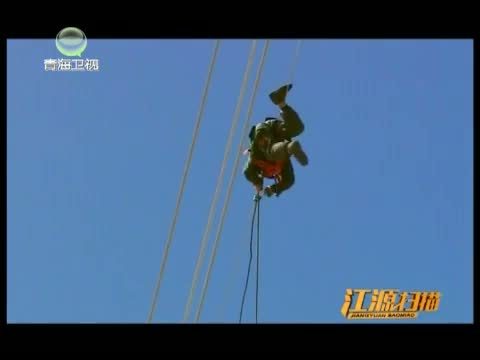 江源扫描 《江源扫描》 20140607 撑起玉树的光明天路