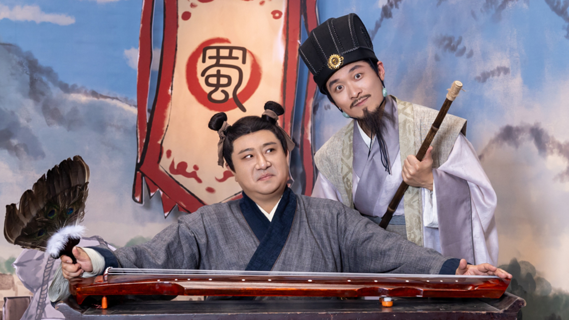 喜人奇妙夜 第2季 海维go作品集