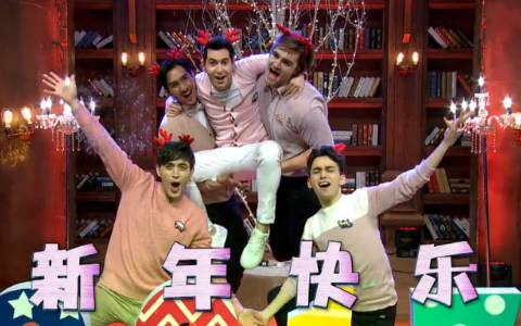 80后的老人,你们还好吗?!