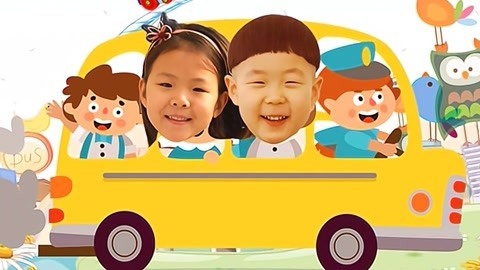 多米豆豆 奔跑吧我的大车车