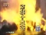 马兰花开 《马兰花开》 20160904 李健：实力派演员