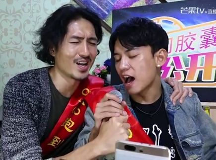 冯可YOYO柔声合唱致谢完美假期