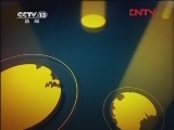 24小时 《24小时》 20120225