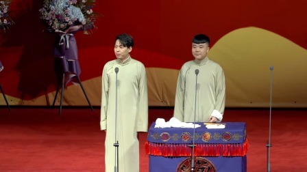 《新货声》靳鹤岚 朱鹤松