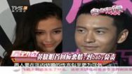 震撼一条龙 140325震撼一条龙