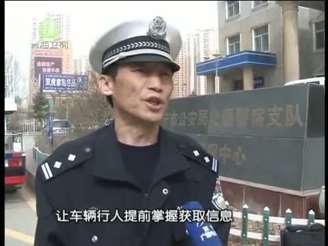 江源扫描 《江源扫描》 20150530 西宁缓堵保畅“百日行动”显成效