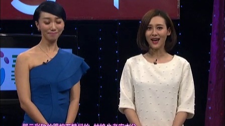 时尚汇 东方卫视精编版 2015 360移动视世界