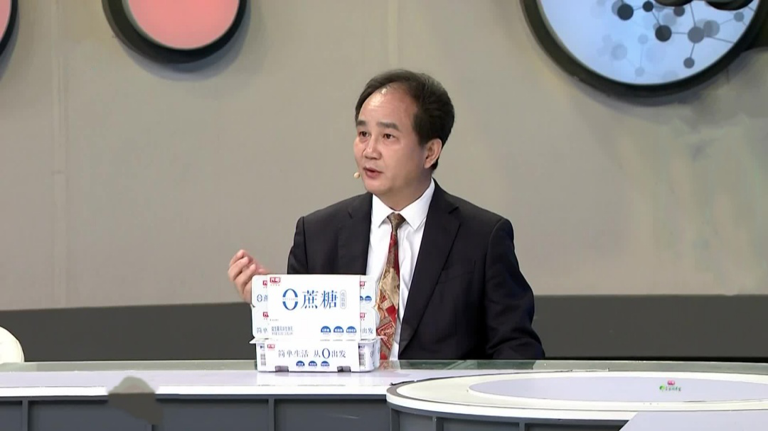 名医话养生 麻醉抖音热点排行榜