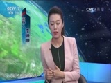防务新观察 《防务新观察》 20170604 美“争夺”速度优势 未来直升机走向哪里？