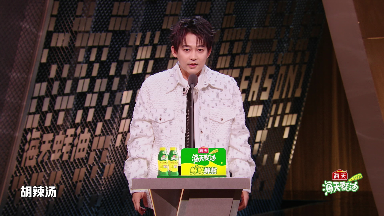 抢先看：“绿叶们”齐聚自嘲，苏醒现场道歉太敢说了！