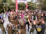 叮咯咙咚呛 第1季 《叮咯咙咚呛》 20150301