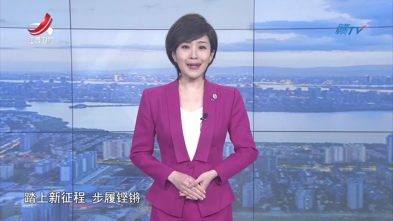 社会传真 【沿着总书记指引的方向 加快推动高质量发展】贯彻新发展理念 构建现代化产业体系
