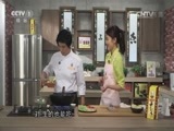 天天饮食 《天天饮食》 20150812 麻辣鸡丝凉面